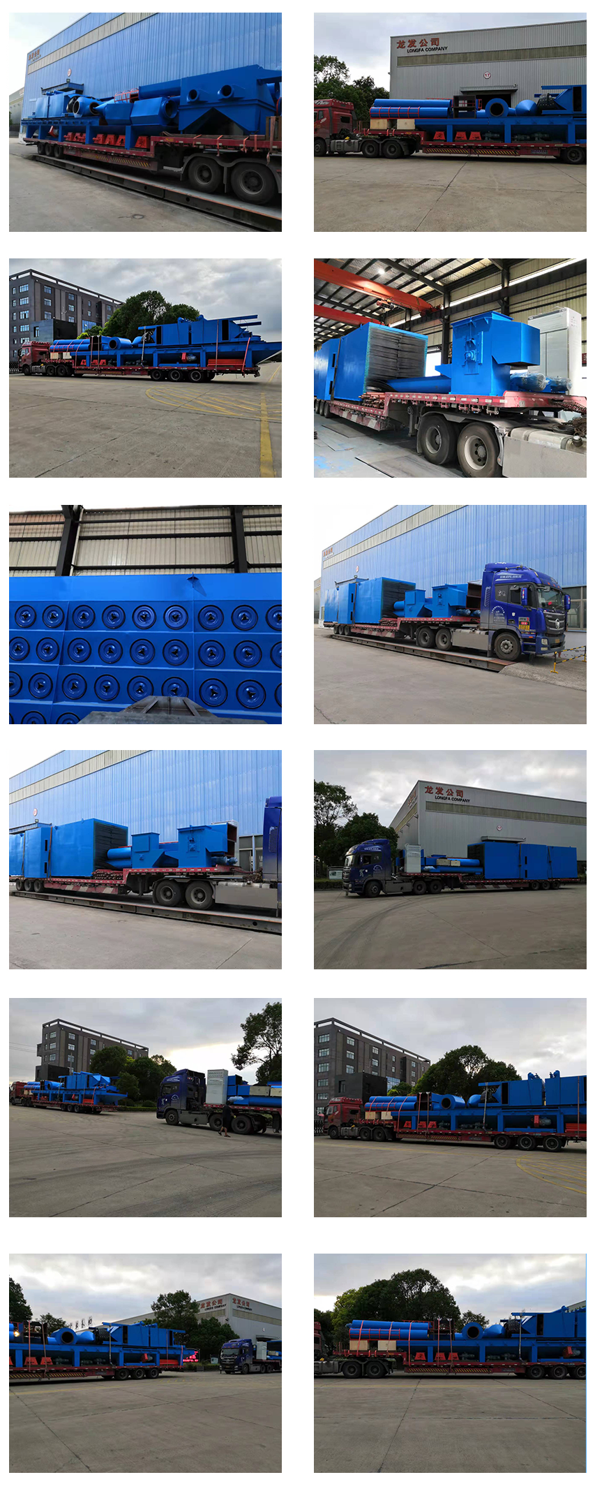 Q2530—12輥道通過(guò)式拋丸清理機(jī)