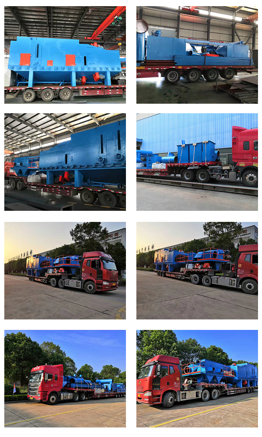 6935-10輥道通過式拋丸清理機(jī)
